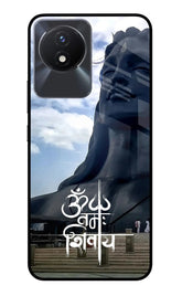 Om Namah Shivay Vivo Y02/Y02T Back Cover